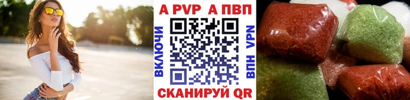 Сколько стоит Приозерск КОКАИН  АМФЕТАМИН  Бошки Шишки  Меф  Alpha-PVP 