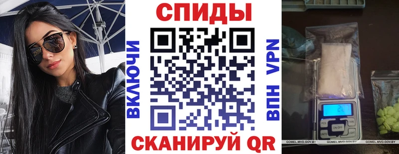 где можно купить Приозерск Amphetamine 98%