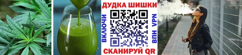 ОМГ ОМГ ССЫЛКА  где продают наркотики  Приозерск  Печенье с ТГК марихуана 
