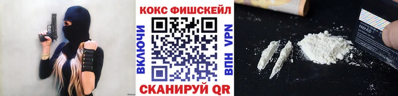 Cocaine Боливия Приозерск