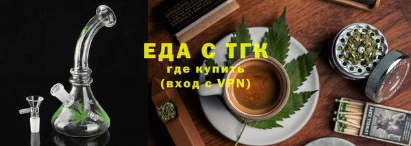 кокаин колумбия Алзамай