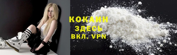 кокаин колумбия Алексин