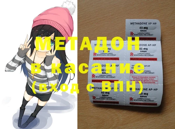 кокаин колумбия Алексин