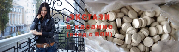 кокаин колумбия Алзамай