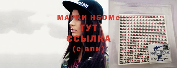 кокаин колумбия Алексин