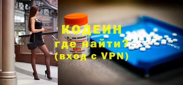 кокаин колумбия Алексин