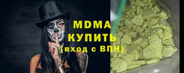 прущая мука Алексеевка