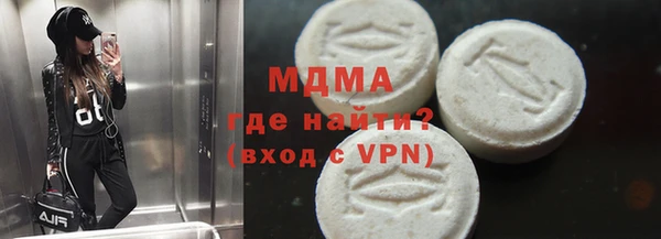 прущая мука Алексеевка