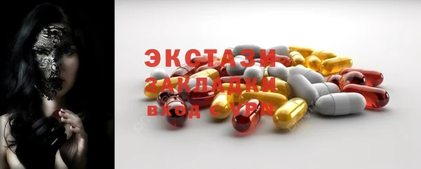 кокаин колумбия Алексин