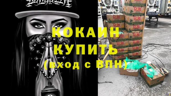 прущая мука Алексеевка