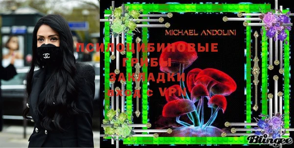 гашишное масло Абдулино