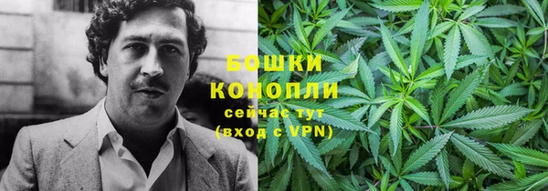 кокаин колумбия Алексин