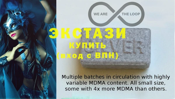 прущая мука Алексеевка