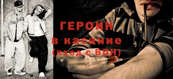 кокаин колумбия Алексин