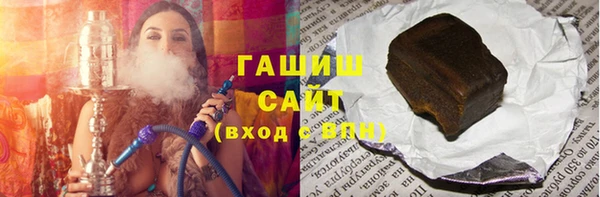 кокаин колумбия Алзамай