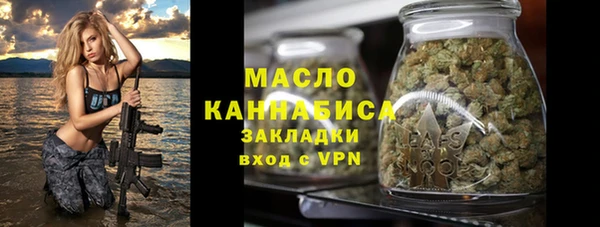 кокаин колумбия Абаза
