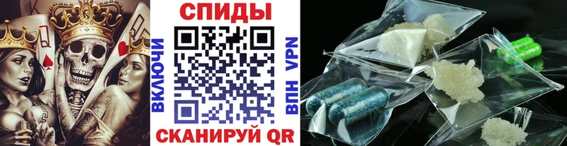 Метамфетамин Декстрометамфетамин 99.9% Приозерск