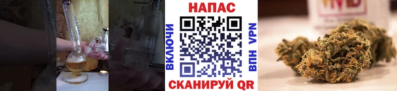 МАРИХУАНА THC 21%  блэк спрут ссылки  Приозерск 